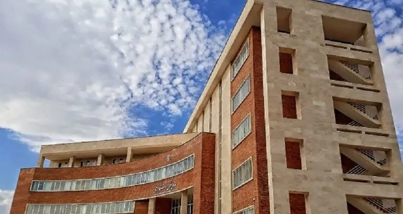سازمان مرکزی اول